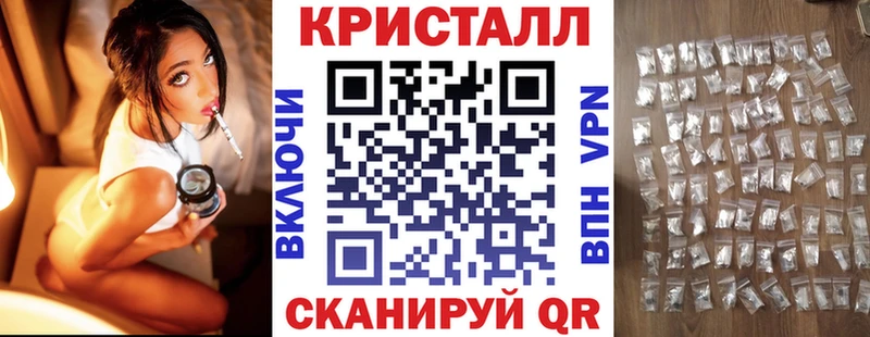 Амфетамин VHQ Приволжск