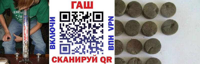 kraken как зайти Приволжск ГАШ 40% ТГК