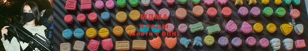 дживик Армянск