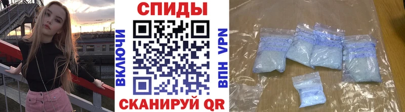 блэк спрут сайт  Приволжск  МЕТАМФЕТАМИН Декстрометамфетамин 99.9% 